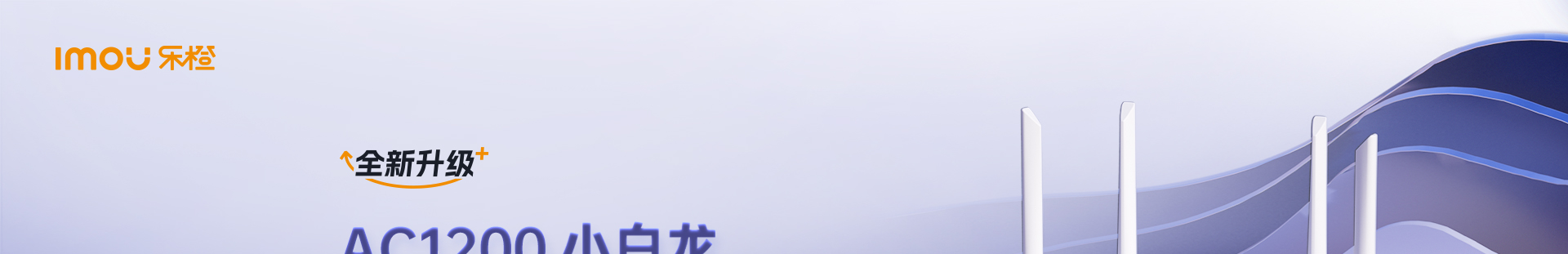 HR12G-A-1920_01