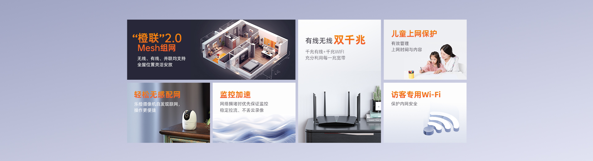 黑旋风HR1200G-A-1920_03