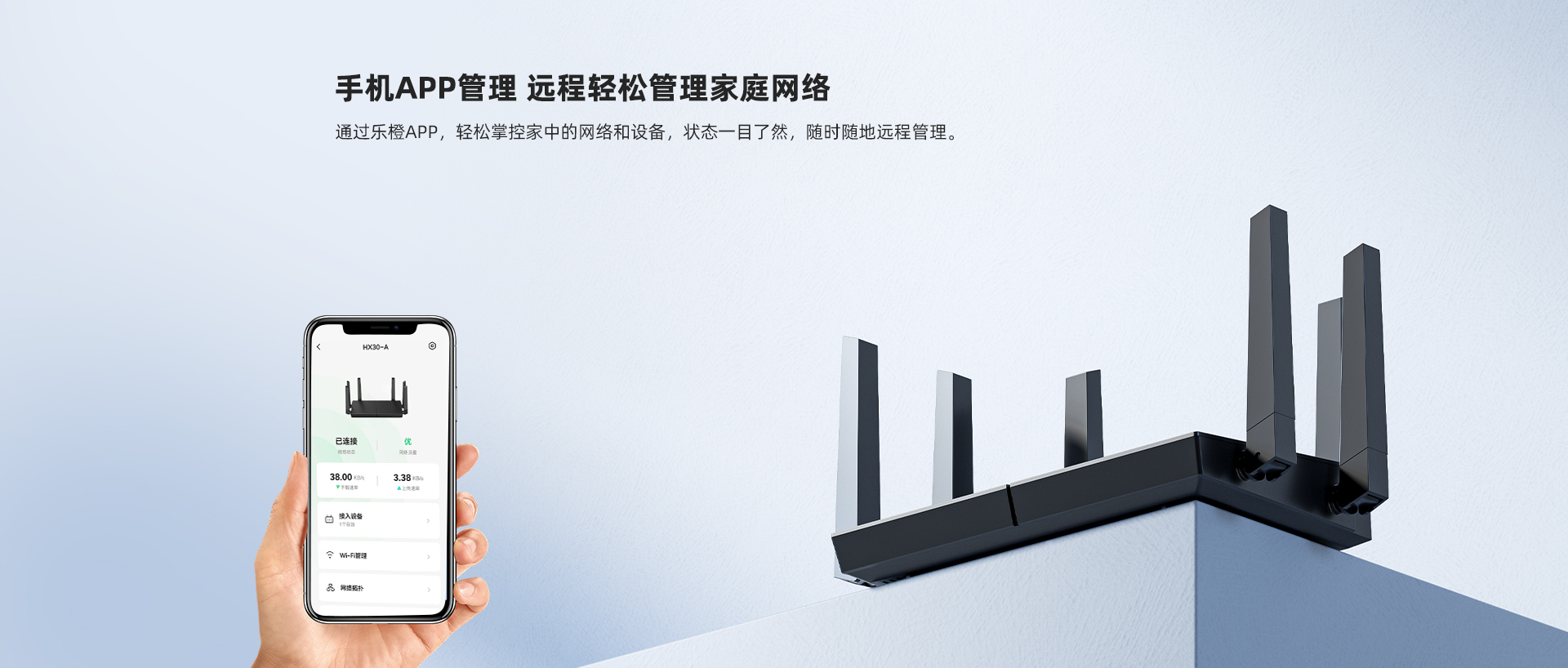 黑金刚HX30-A-13