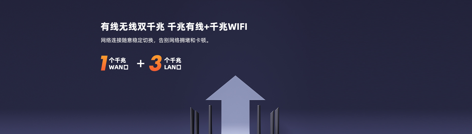 黑旋风HR1200G-A-1920_10
