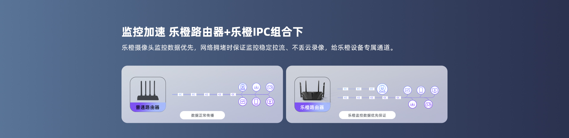 黑旋风HR1200G-A-1920_14
