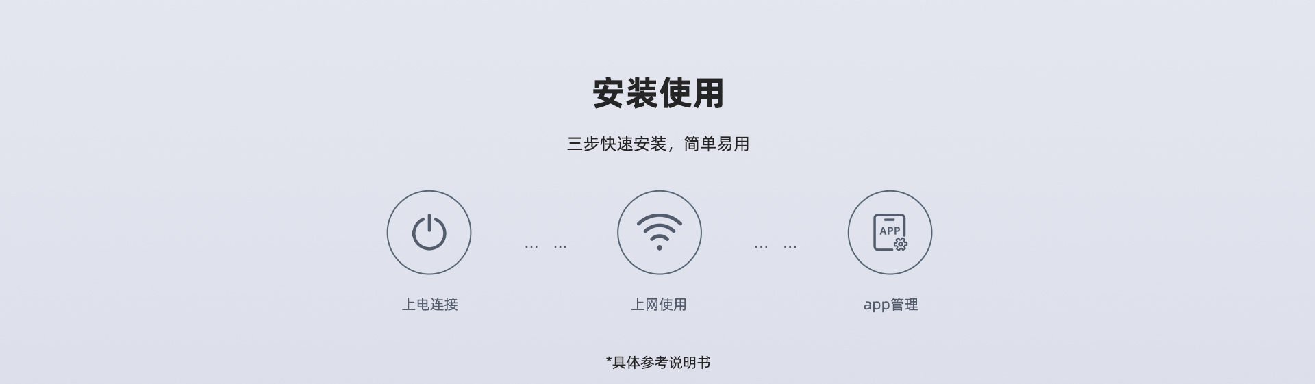 黑旋风HR1200G-A-1920_21