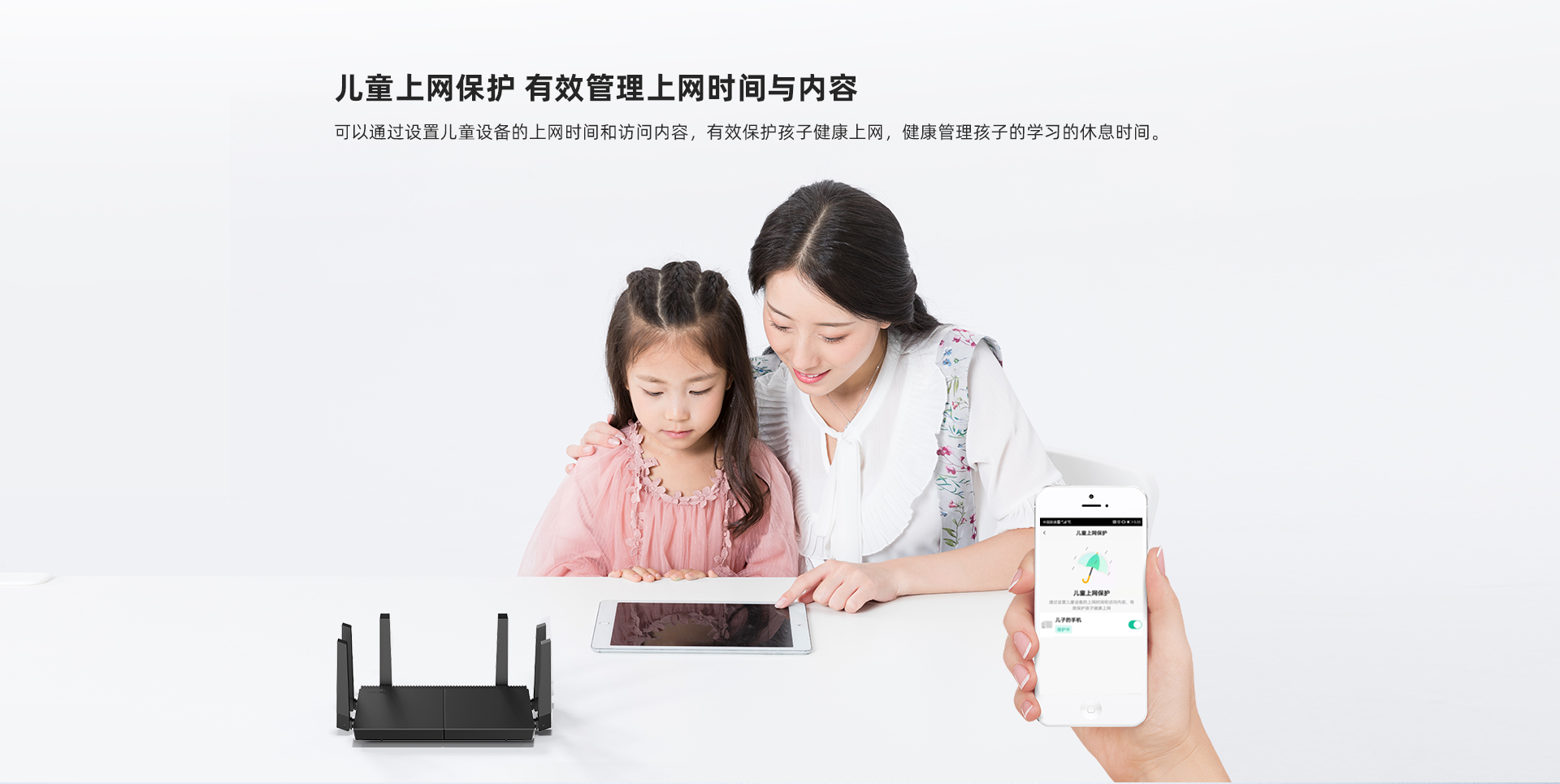 黑金刚HX30-A-12