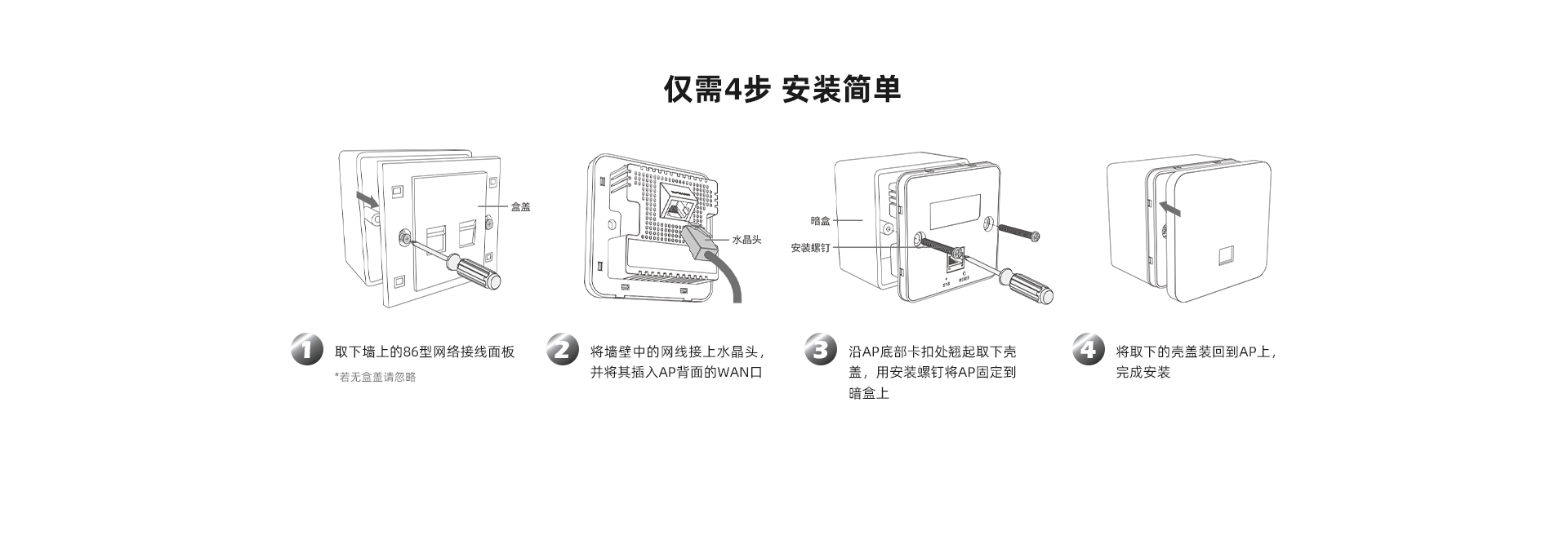 LC-HP3000-1920_13