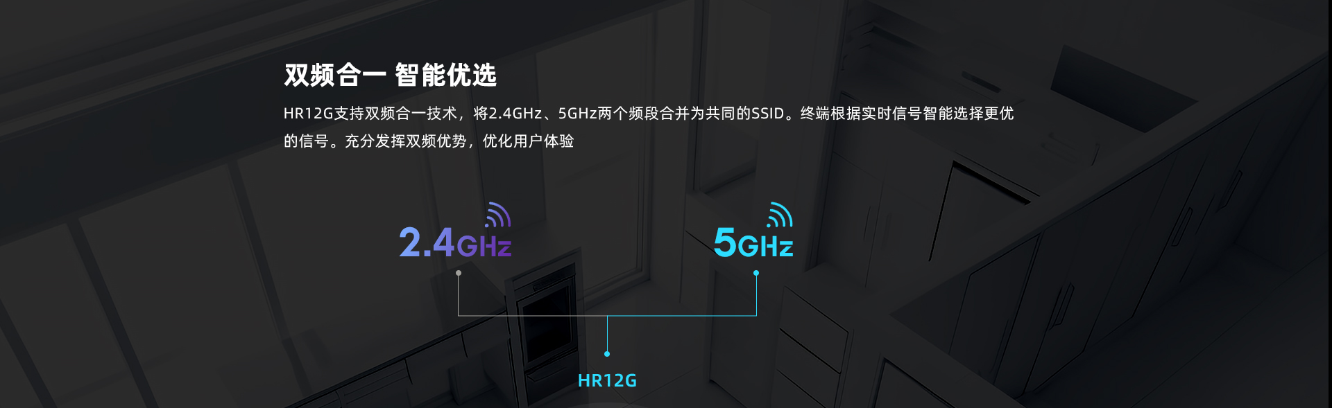 HR12G-A-1920_15