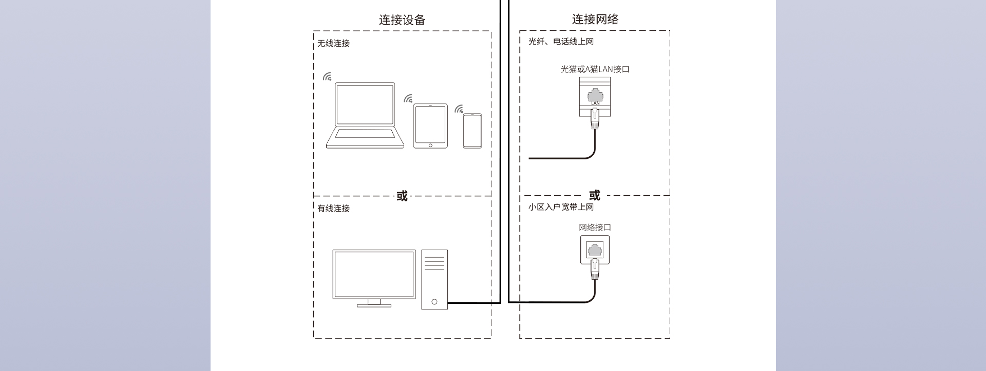 黑旋风HR1200G-A-1920_23