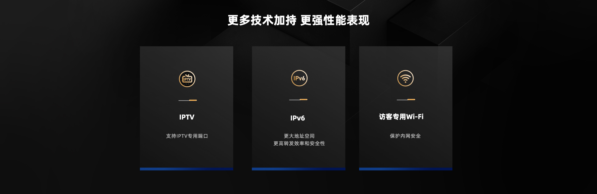 黑旋风HR1200G-A-1920_20