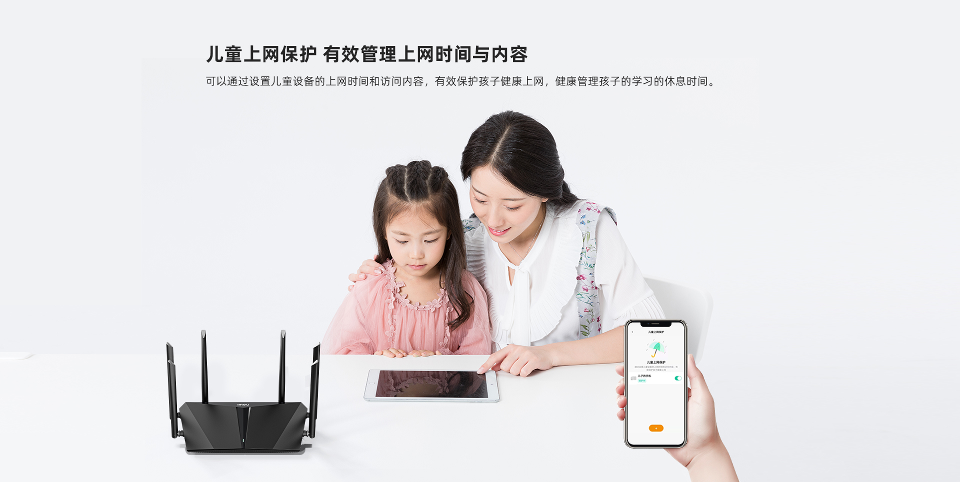 黑旋风HR1200G-A-1920_17