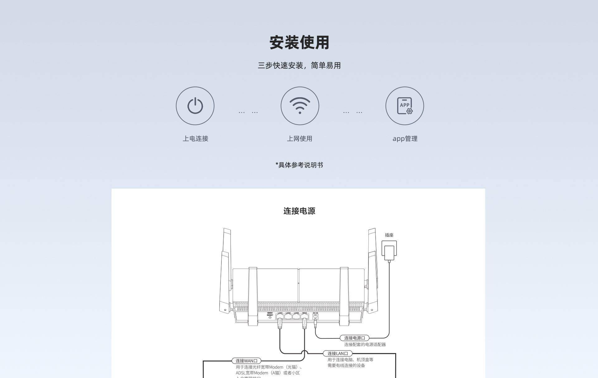 黑金刚HX30-A-16