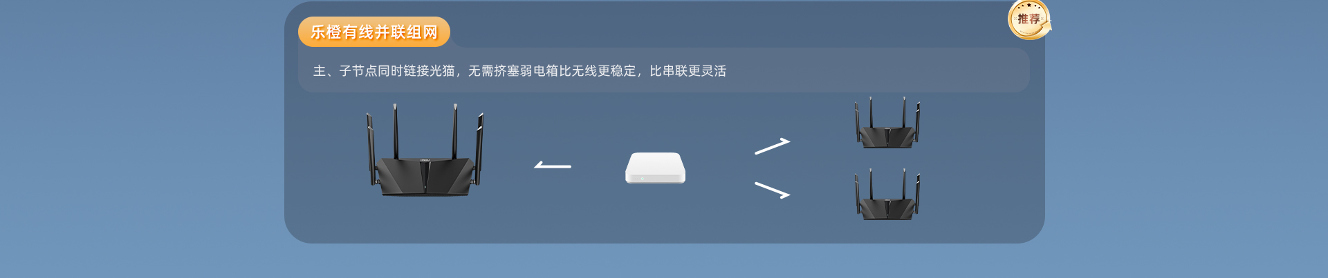 黑旋风HR1200G-A-1920_07